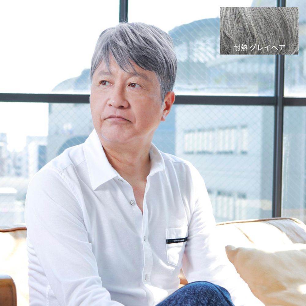 プリシラ  男性用5分ウィッグ ストレートショート 耐熱 【直送品】 返品・キャンセル・他商品と同時購入は不可