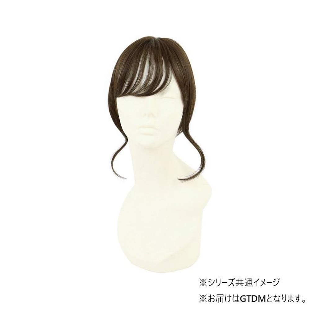 プリシラ つむじ前髪ウィッグ ニュアンスカールバングス 耐熱 【直送品】 返品・キャンセル・他商品と同時購入は不可