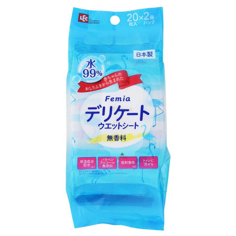 レック FMフェムウエット 無香料 20枚×2個   【2個セット】