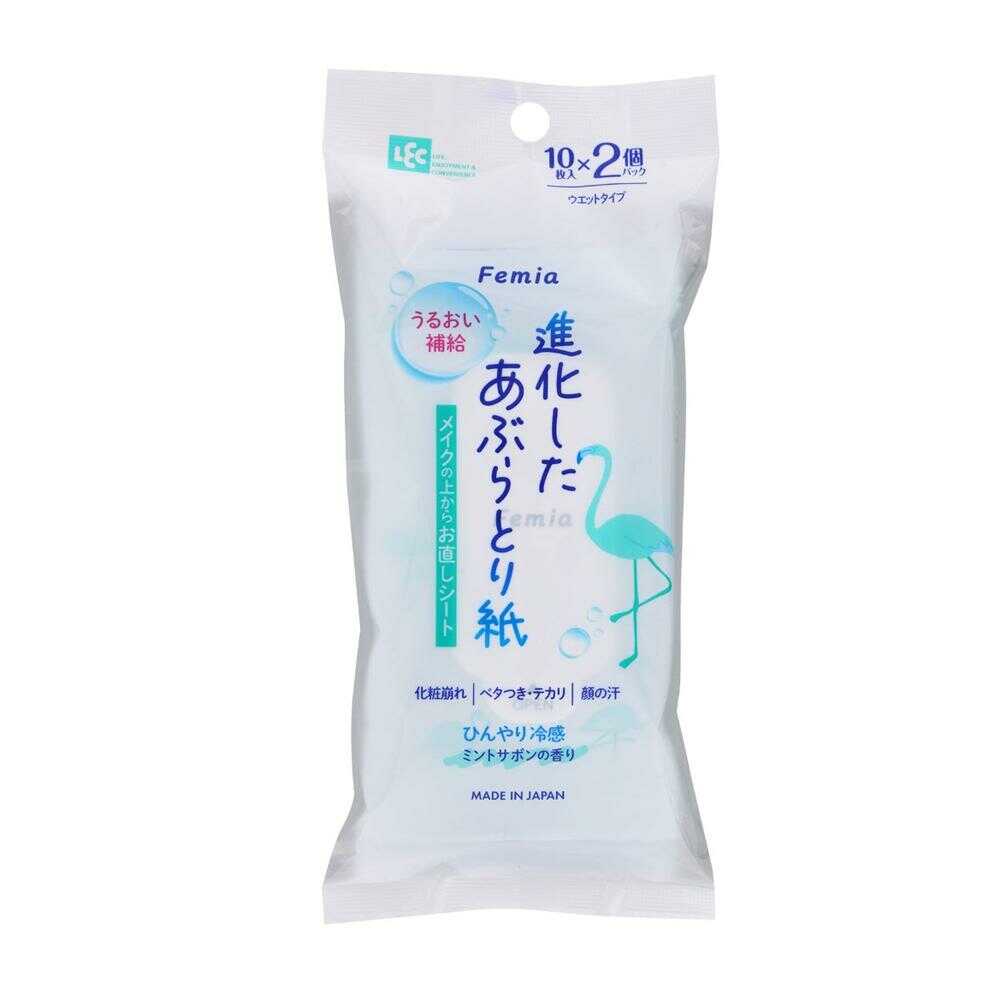 レックフェミア メイクリペアシート ミントサボン 10枚×2個 【3個セット】