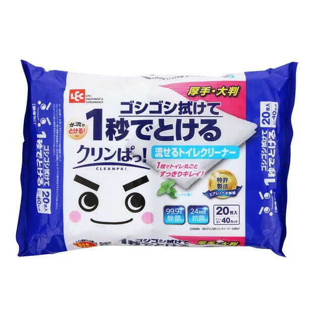 レック 激落ちくんクリンぱ 流せるトイレクリーナー大判 10枚×2個パック   【3個セット】