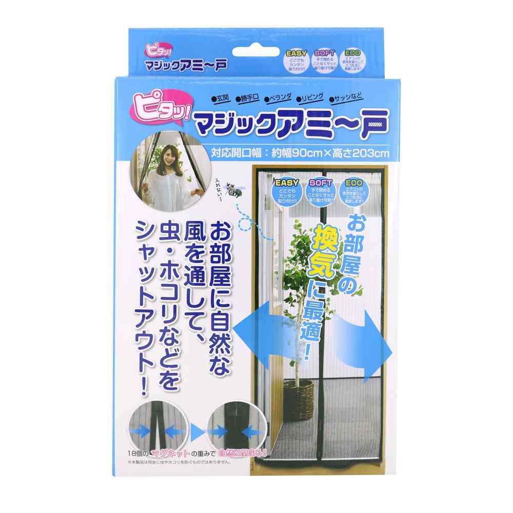 トレードワン ピタッ マジックアミー戸2 ブラック 30733