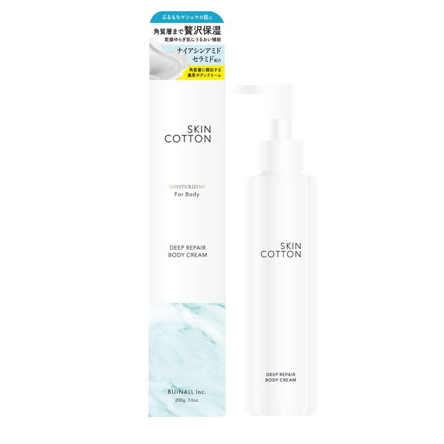 ビジナル スキンコットン 濃厚リペア ボディクリーム コットンサボンの香り 200g