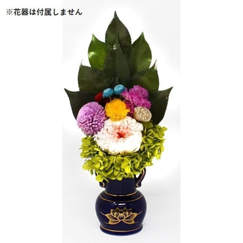 プリザードフラワー 凛(桃) 花器なし AKM-20 メーカー直送 ▼返品・キャンセル不可【他商品との同時購入不可】