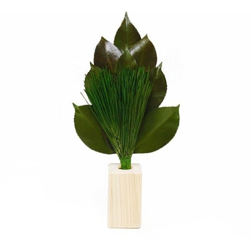 荒神松 S 松立てセット ST-005 メーカー直送 ▼返品・キャンセル不可【他商品との同時購入不可】