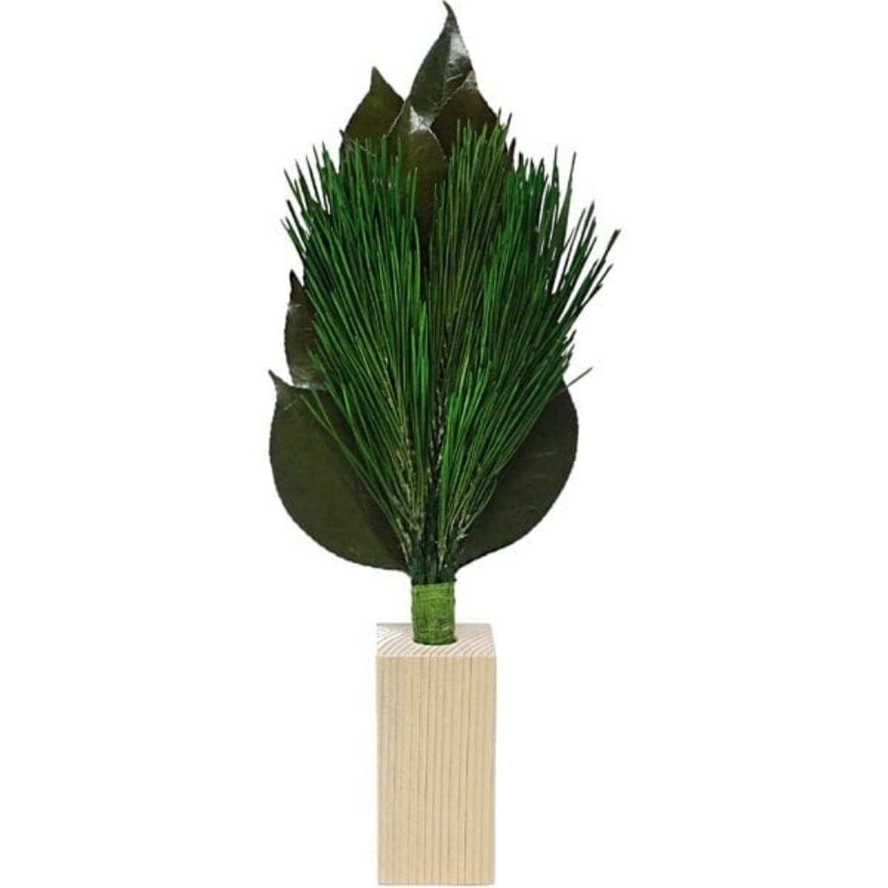 荒神松 M 松立てセット ST-006 メーカー直送 ▼返品・キャンセル不可【他商品との同時購入不可】