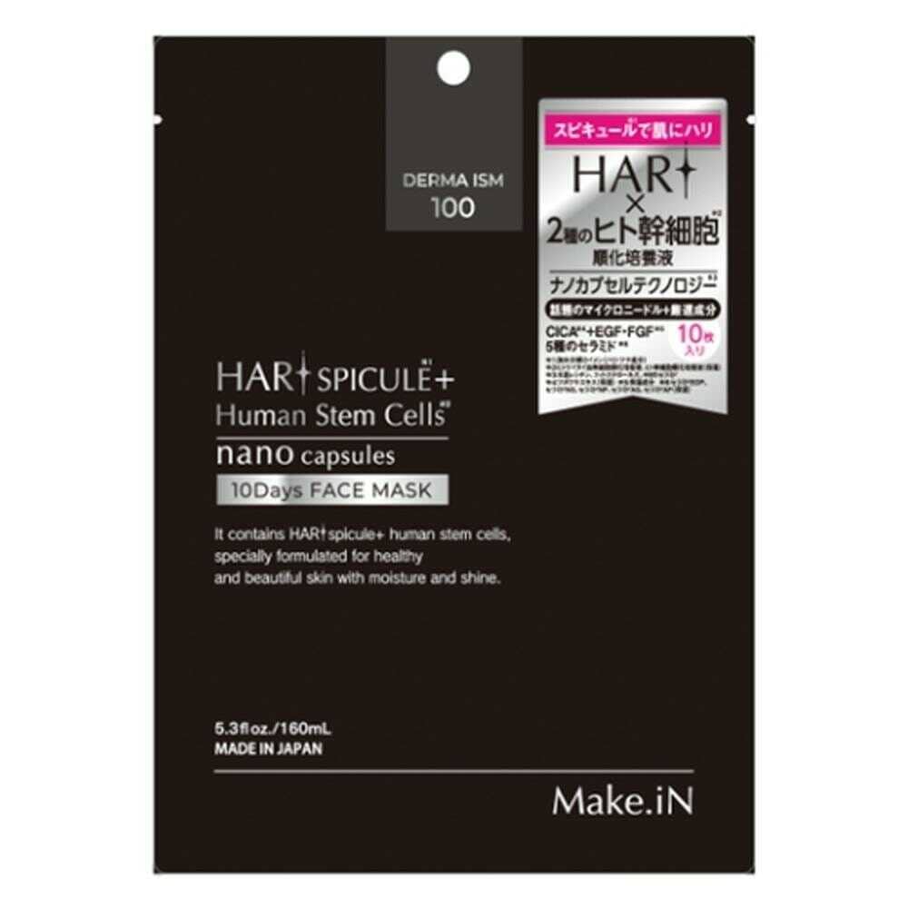 Make.iN EVLISS HARIスピキュールマスク 10枚入り