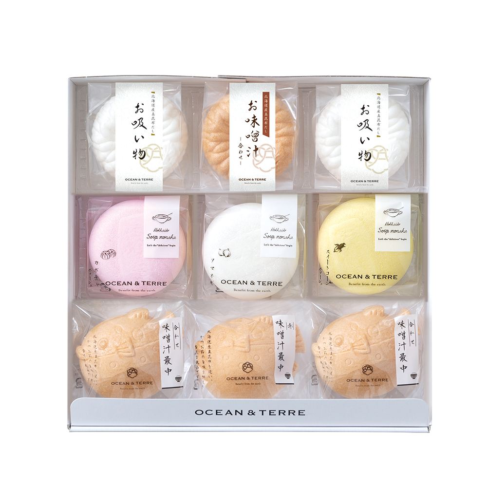 ◆最中詰め合わせセットB A694◇ メーカー直送 ▼返品・キャンセル不可【他商品との同時購入不可】