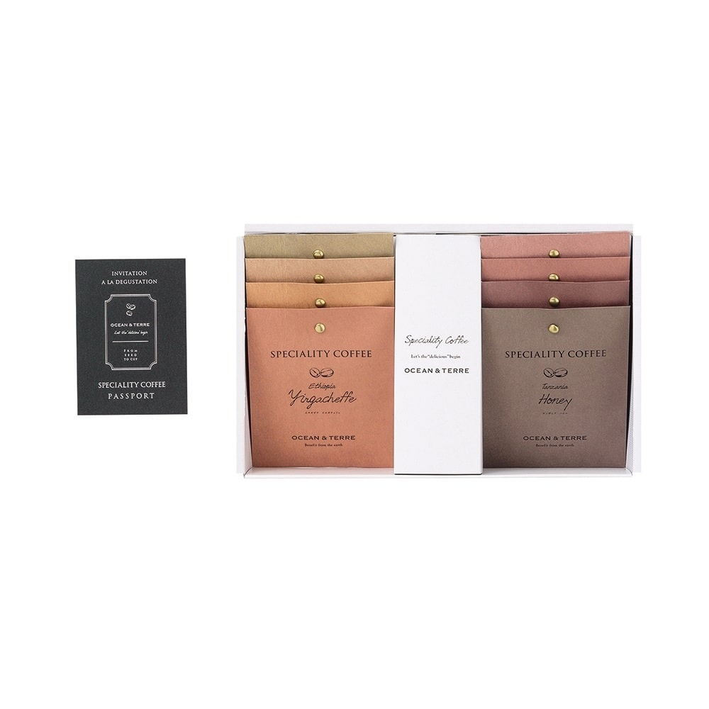 ◆A9650 スペシャルティコーヒー・極バームセット◇ メーカー直送 ▼返品・キャンセル不可【他商品との同時購入不可】