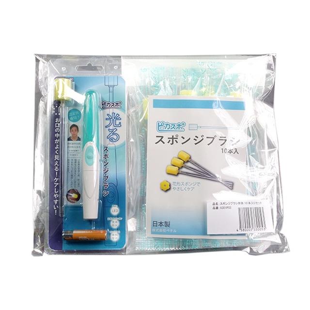 ピカスポ 光るスポンジブラシ 本体+スポンジブラシ10本セット X351P03