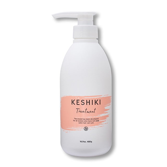 アンドナイン KESHIKI(ケシキ) ヘアトリートメント 480g
