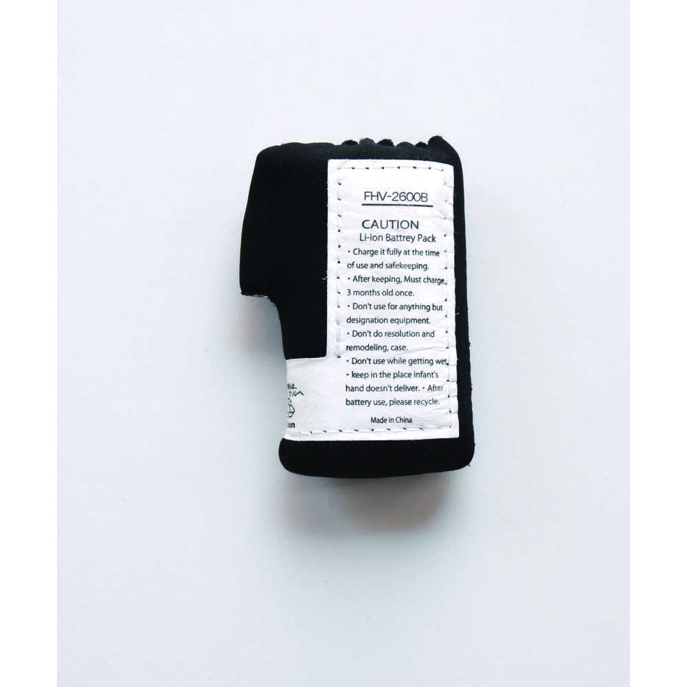 F-H-Vハーネス型ヒートベスト専用バッテリー メーカー直送 ▼返品・キャンセル不可【他商品との同時購入不可】