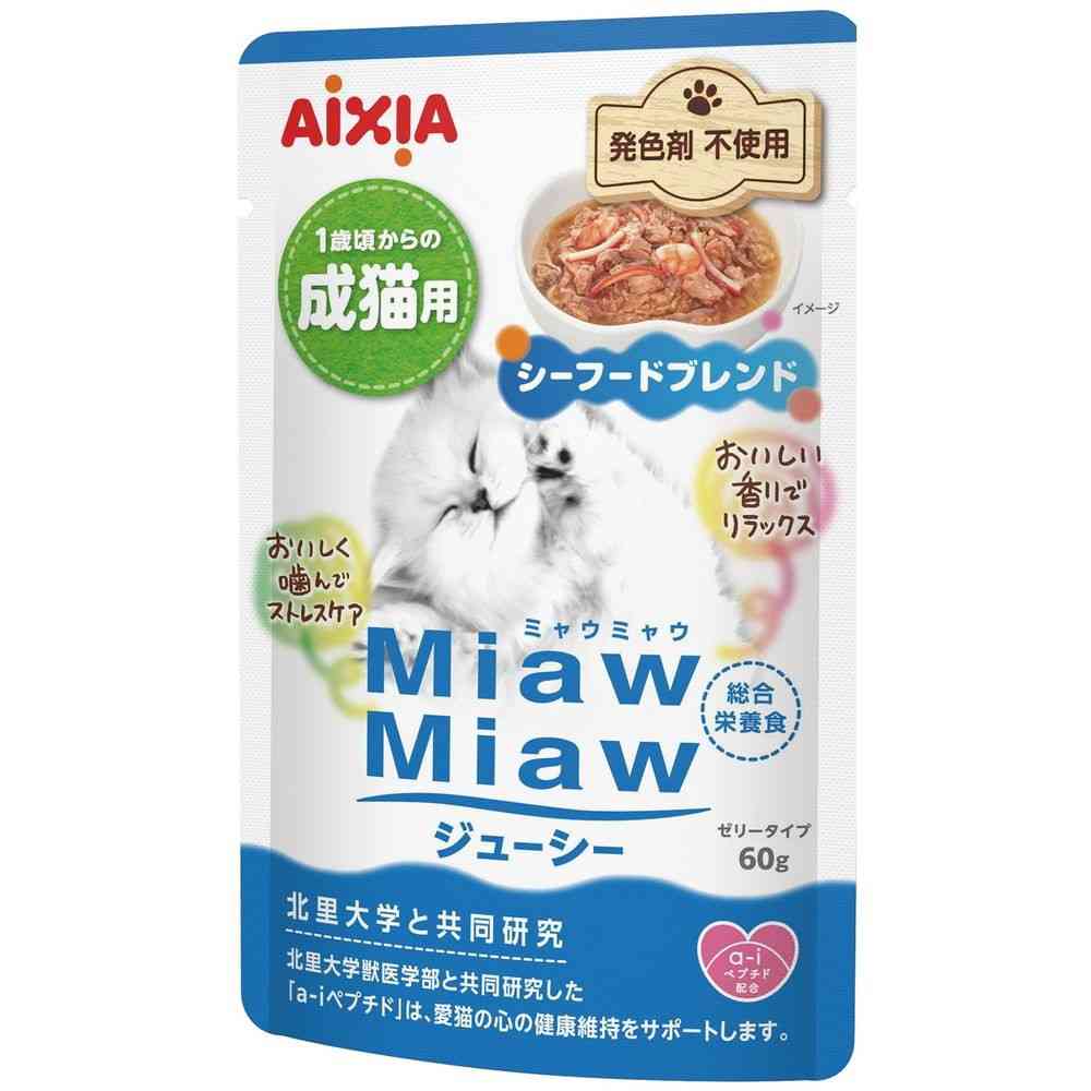 アイシア MiawMiaw ジューシー シーフードブレンド 60g