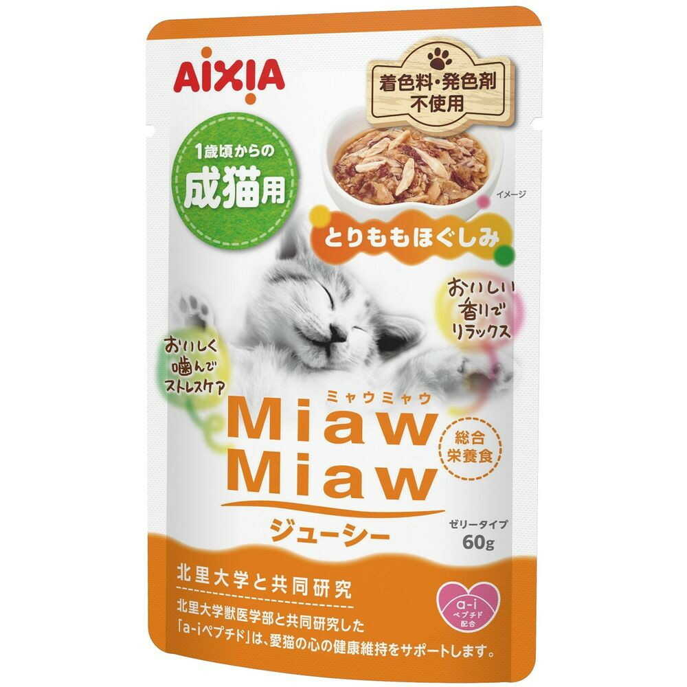 アイシア MiawMiawジューシー とりももほぐしみ 60g