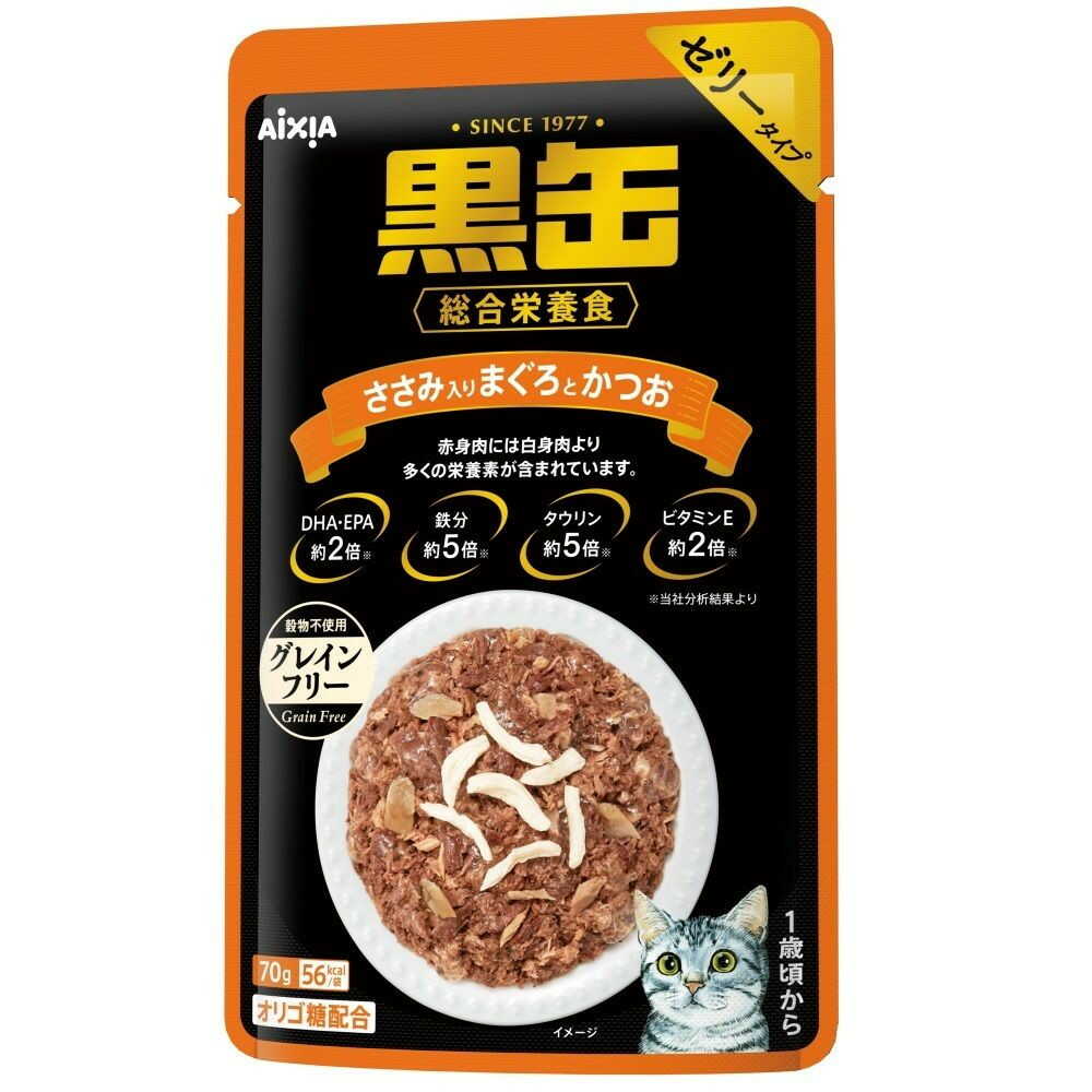 アイシア 黒缶パウチささみ入り まぐろとかつお 70g