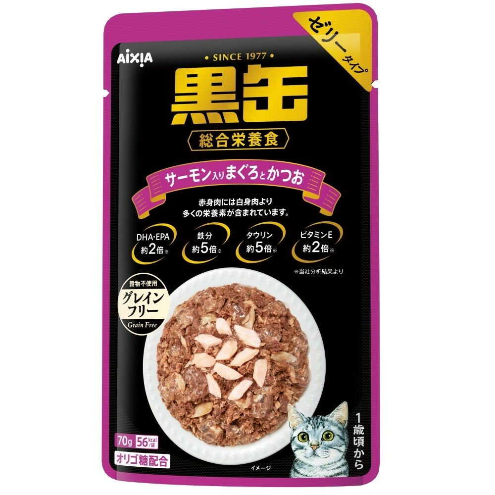 アイシア 黒缶パウチサーモン入り まぐろとかつお 70g