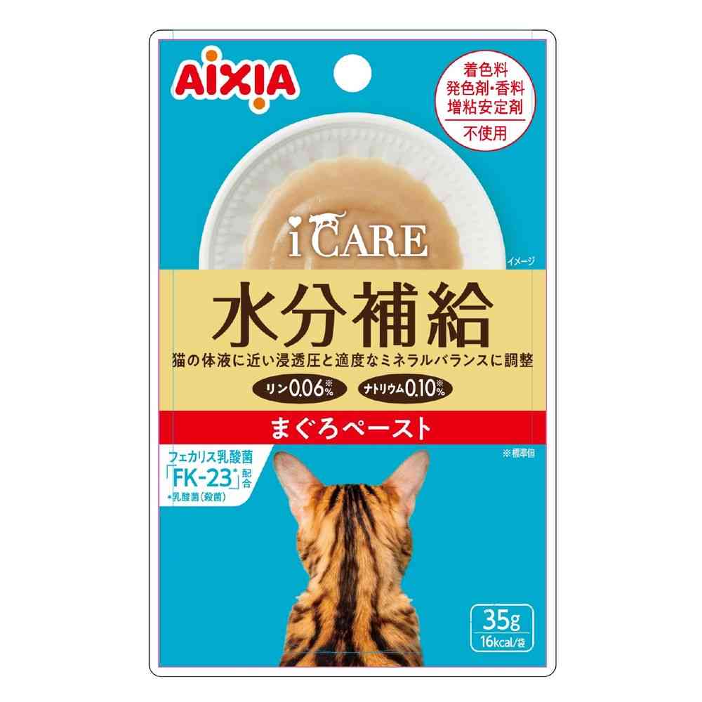 アイシア  i CARE 水分補給 まぐろペースト 35g