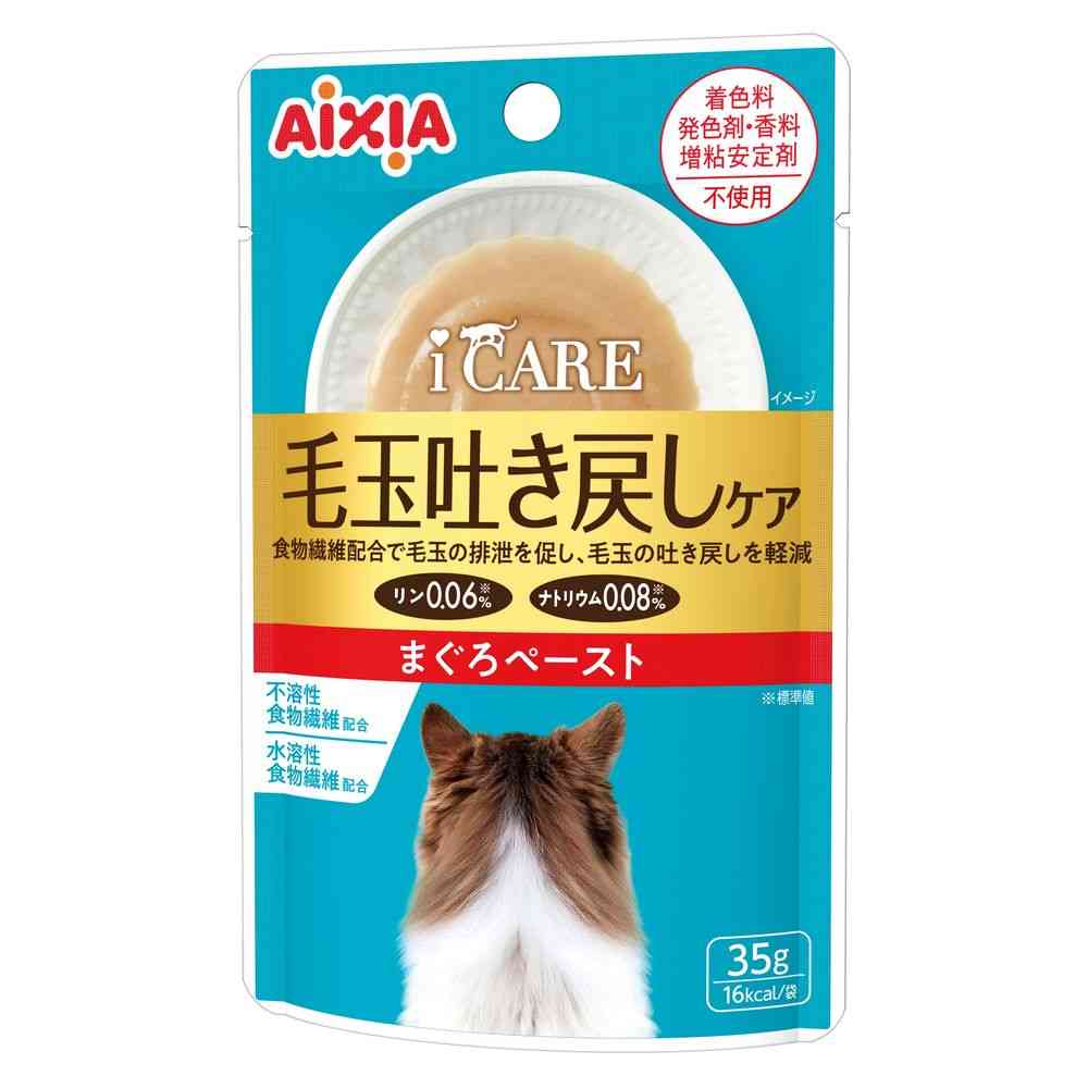 アイシア  i CARE 毛玉吐き戻しケア まぐろペースト 35g