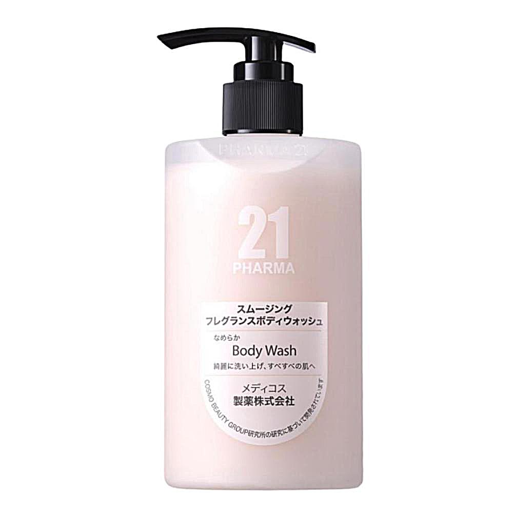 PHARMA 21 スムージングフレグランスボディウォッシュ 450ml