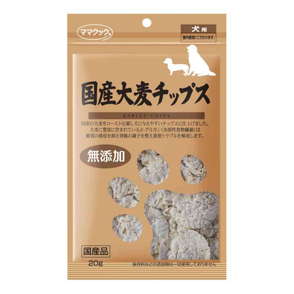 ママクック 国産大麦チップス 犬用 20g