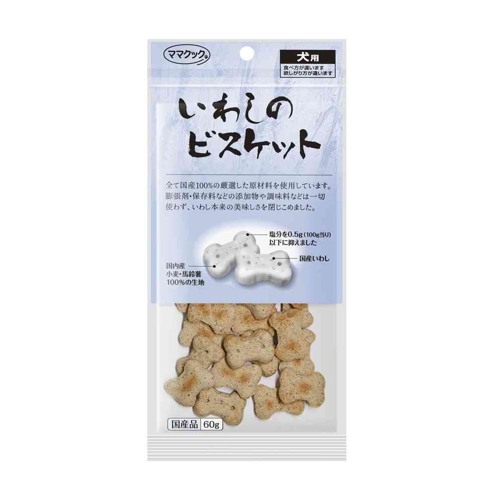 ママクック いわしのビスケット 60g