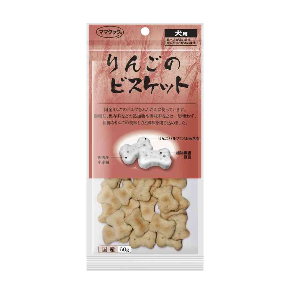 ママクック リンゴビスケット 60g