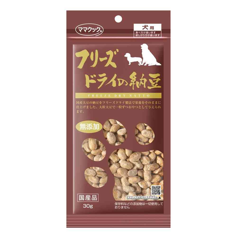 ママクック フリーズドライの納豆 犬用 30g