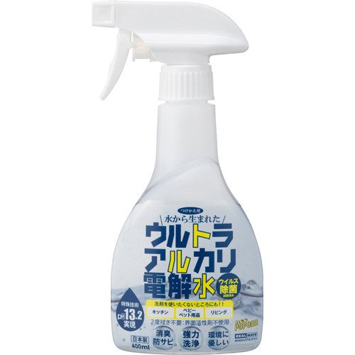 ウルトラアルカリ電解水 400ML