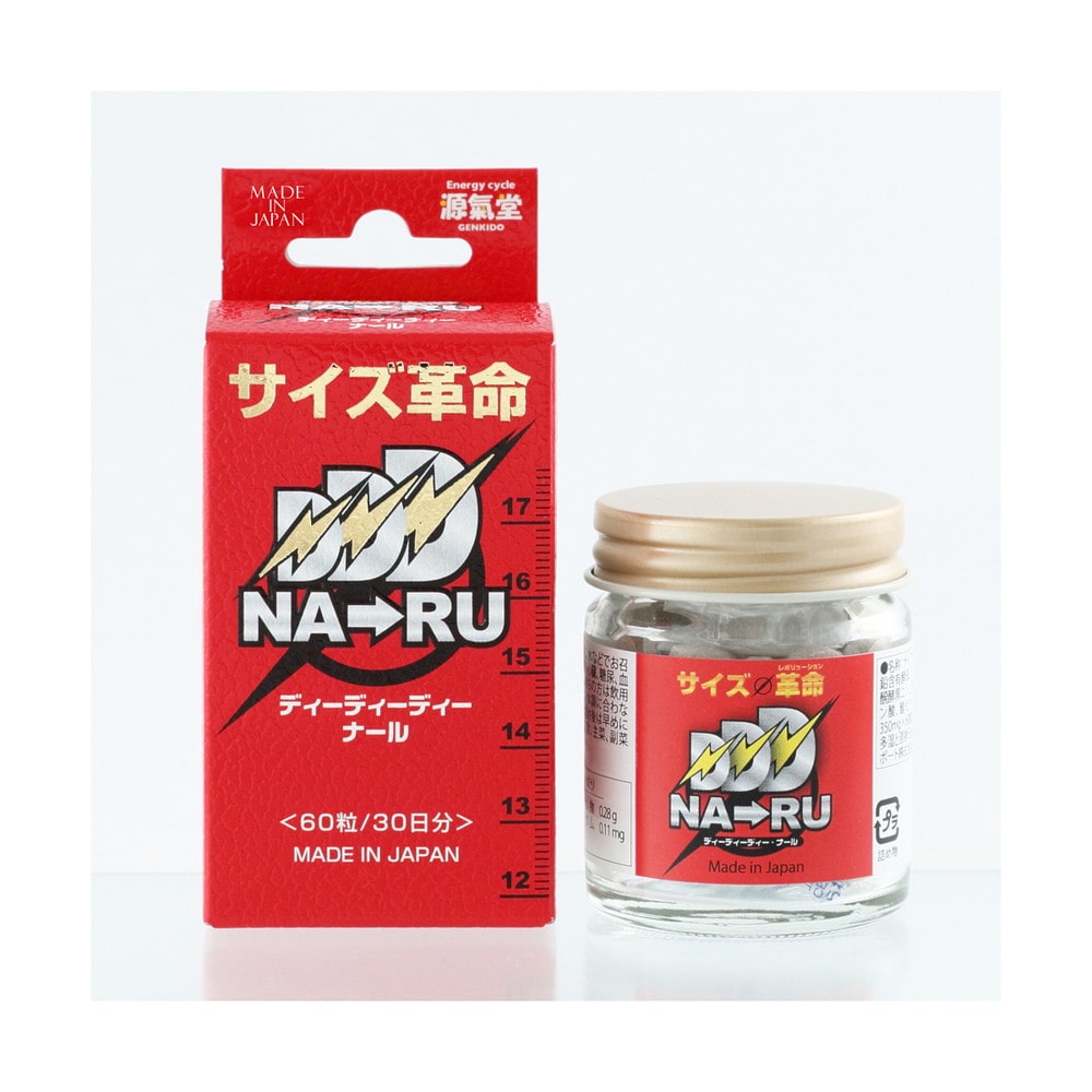 ◆DDDナール 60粒