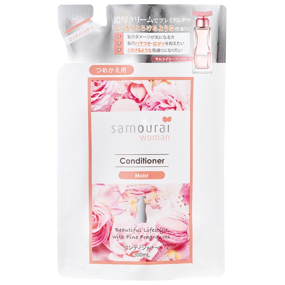 サムライウーマン コンディショナー モイスト 詰め替え 350ml