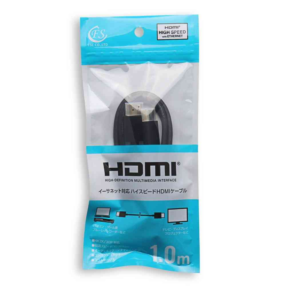エフエスシー FSC HI-SPEED HDMIケーブル1.0M FS-HDMI14-100