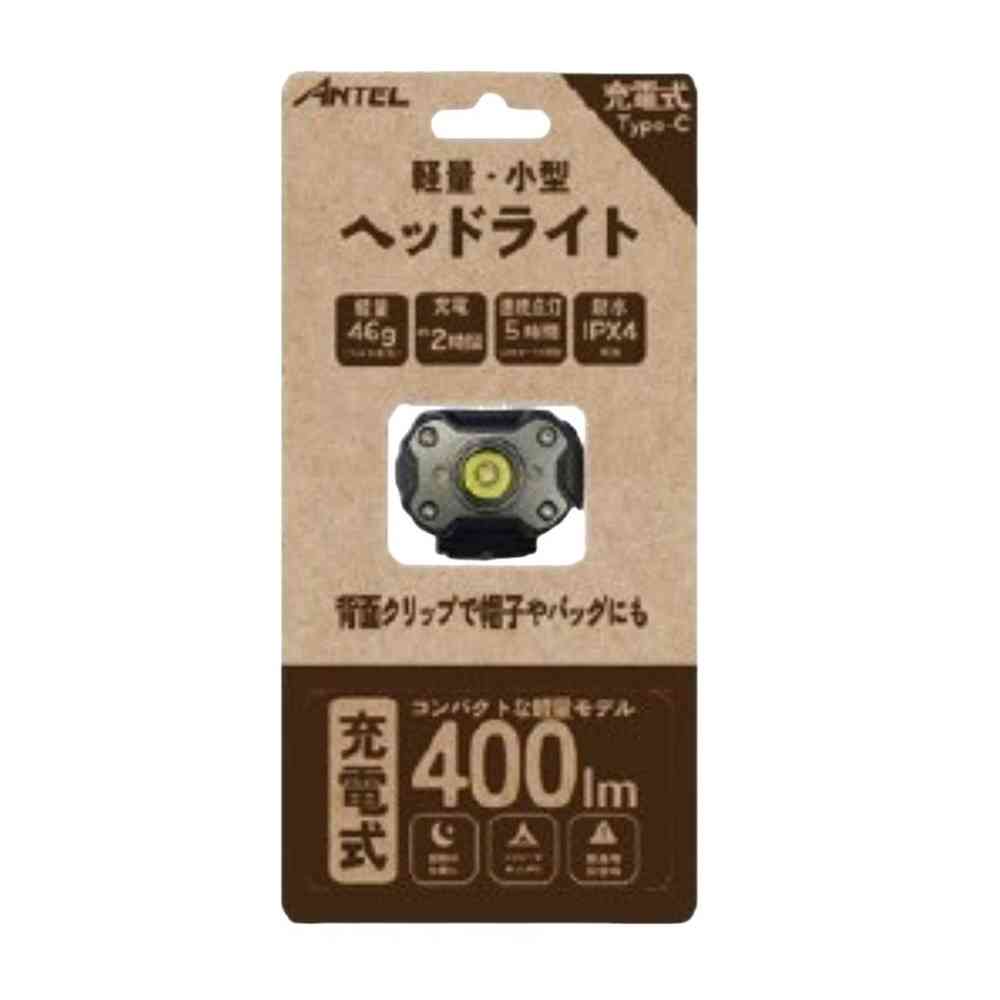 ワイ・エス・エヌ Y・S・N 充電ヘッドライト400lm HX10LT-037SL