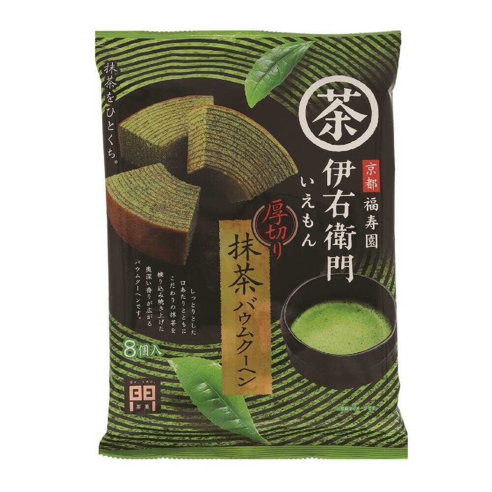 ◆モントワール 伊右衛門 厚切り抹茶バウムクーヘン 8個   【12個セット】