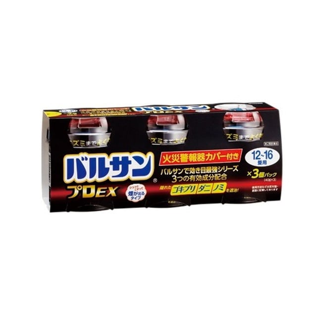 【第2類医薬品】レック バルサンプロEX 12~16畳用 40g×3個