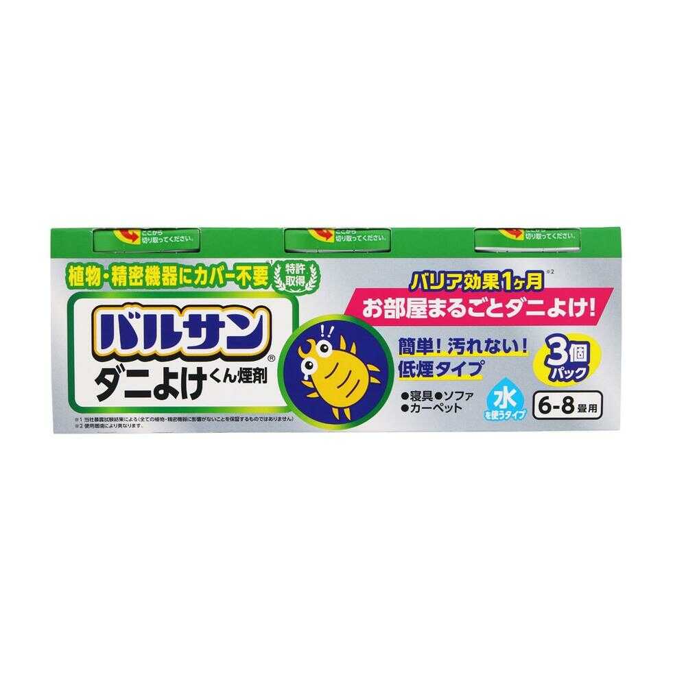 レック ラクラクV ダニよけ水 6g×3個 【3個セット】