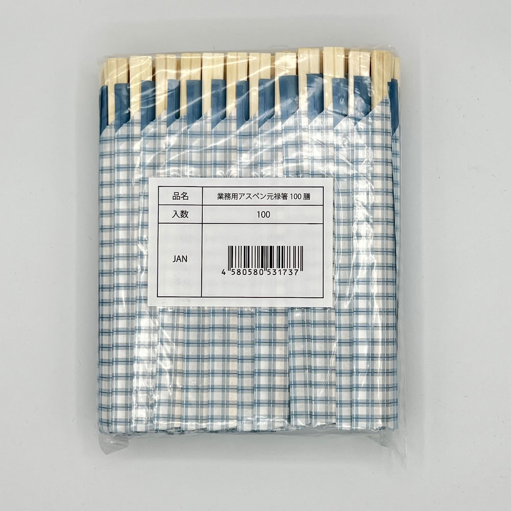 K'sインターナショナル 業務用アスペン元禄箸 531737 100膳