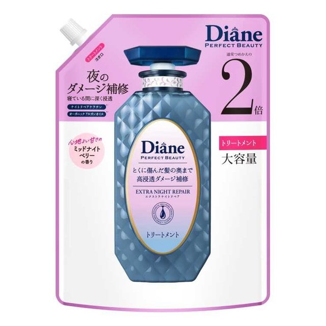 ネイチャーラボ ダイアン パーフェクトビューティ エクストラナイトリペア トリートメント詰替 大容量