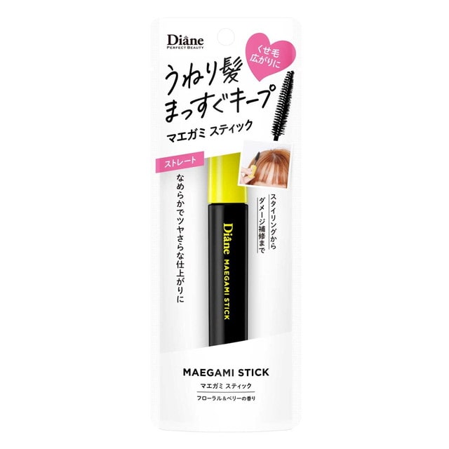 ダイアン パーフェクトビューティ MAEGAMIスティック ストレート 10ml