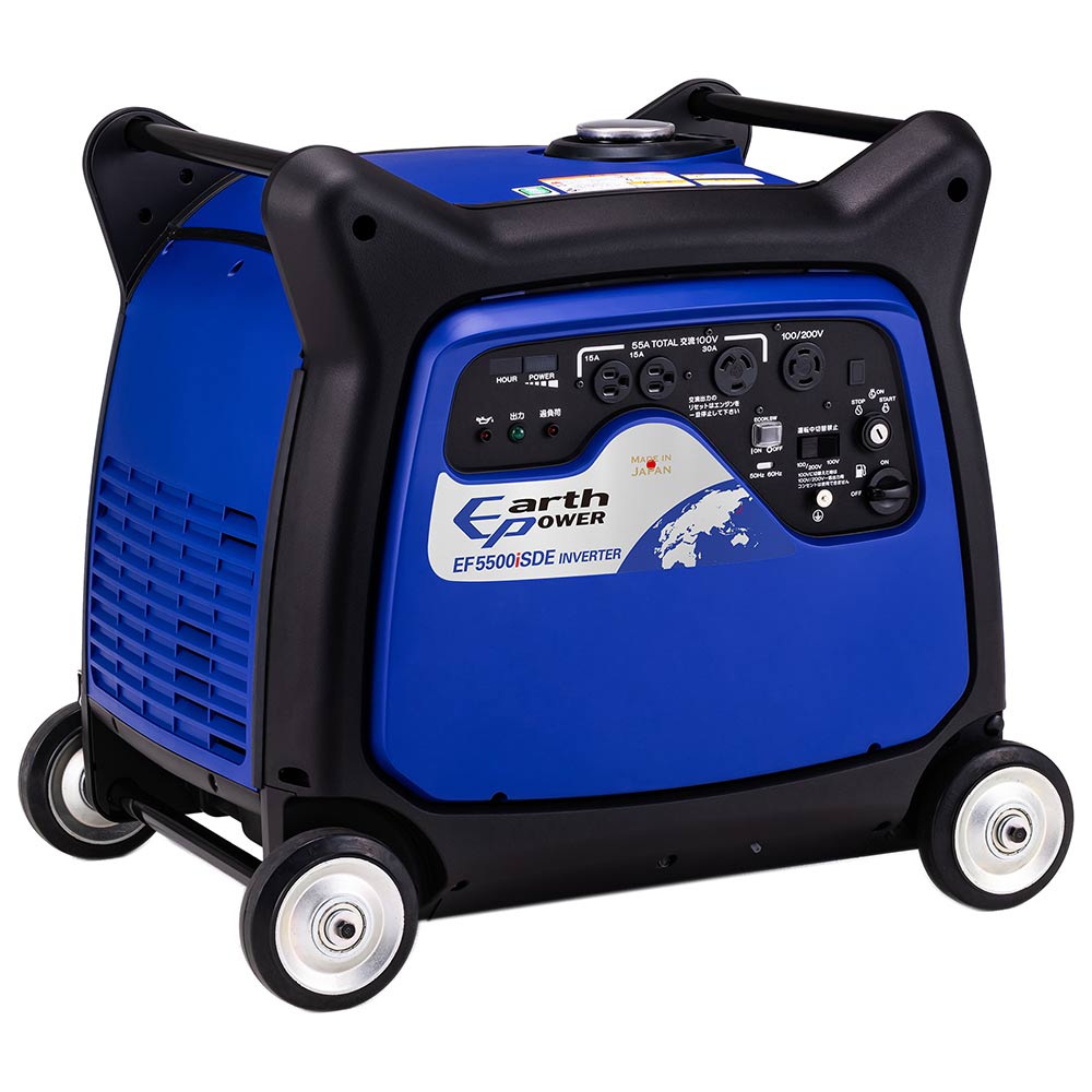 発電機 インバーター EF5500iSDE 【直送品】 返品・キャンセル・他商品と同時購入は不可