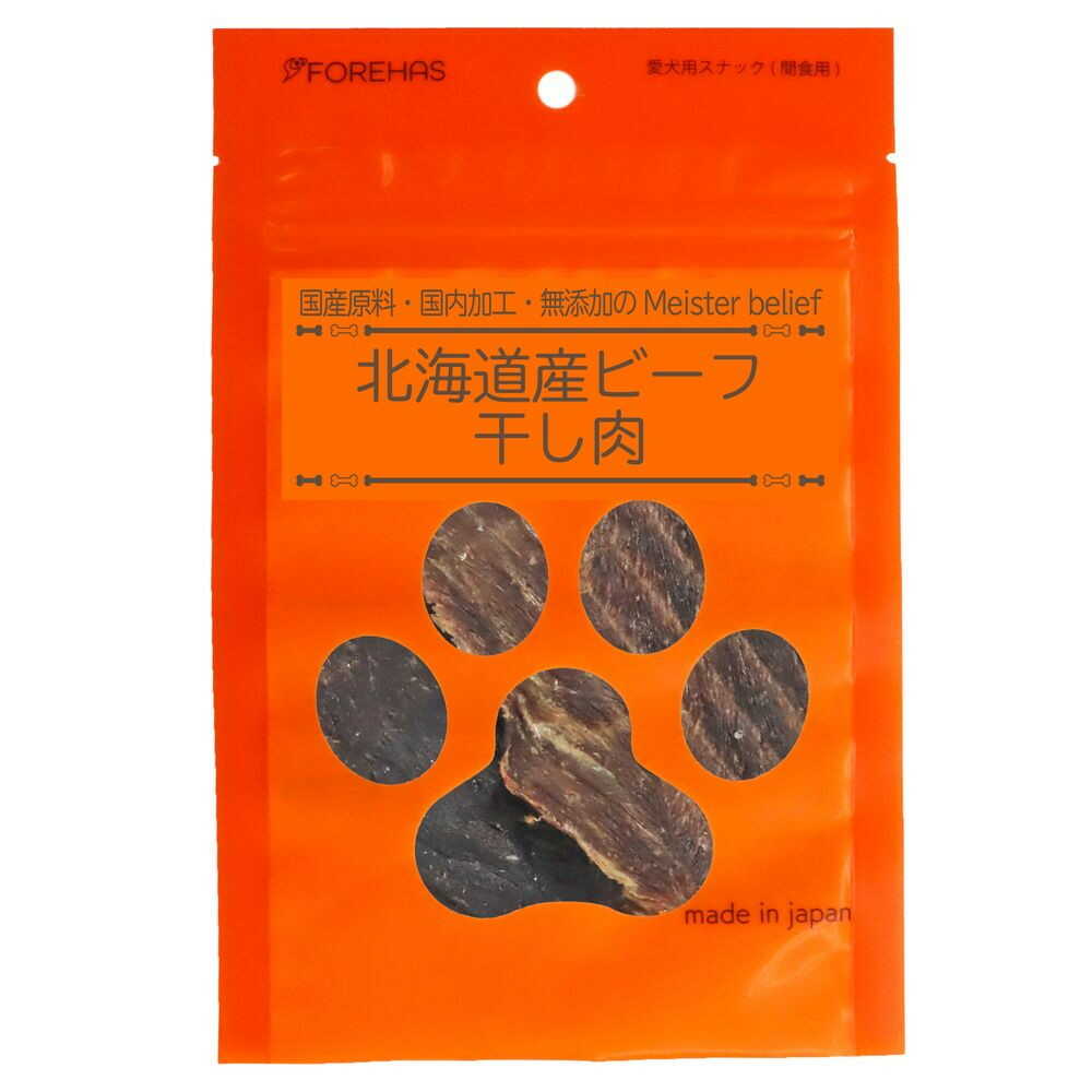 フォレハス北海道産ビーフ 干し肉 70g