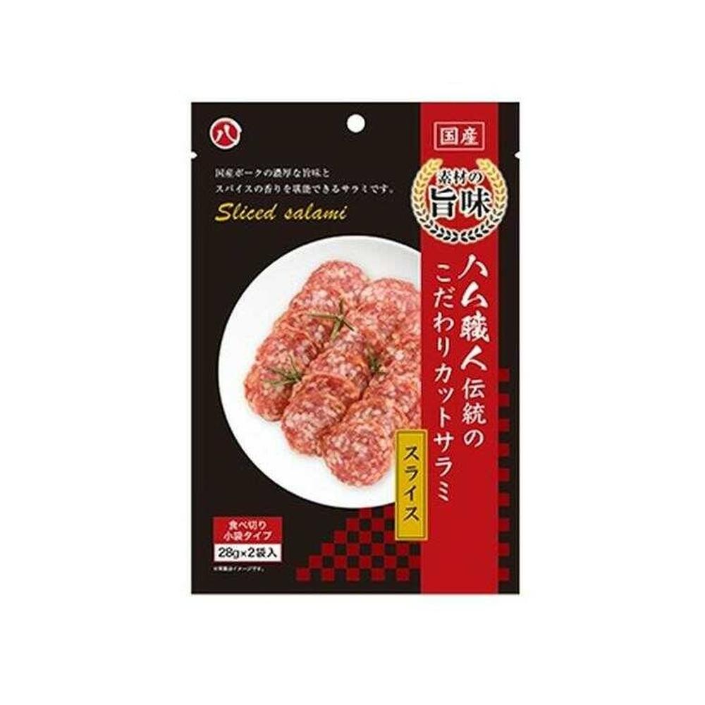 ◆ハム職人 伝統のこだわりカットサラミ 56g   【12個セット】
