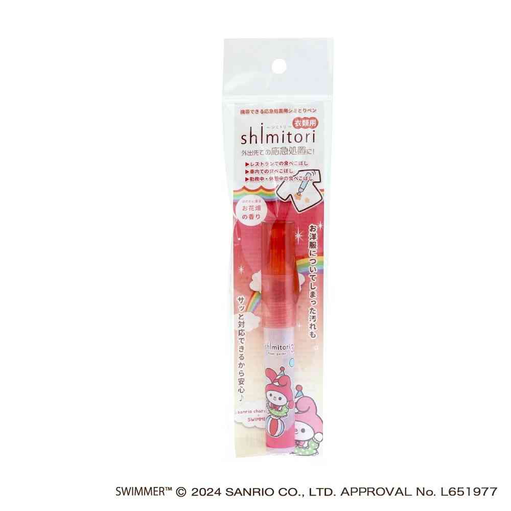 エポックケミカル shimitori 32 スイマー×サンリオ キャラクターズ マイメロディ お花畑の香り 7ml