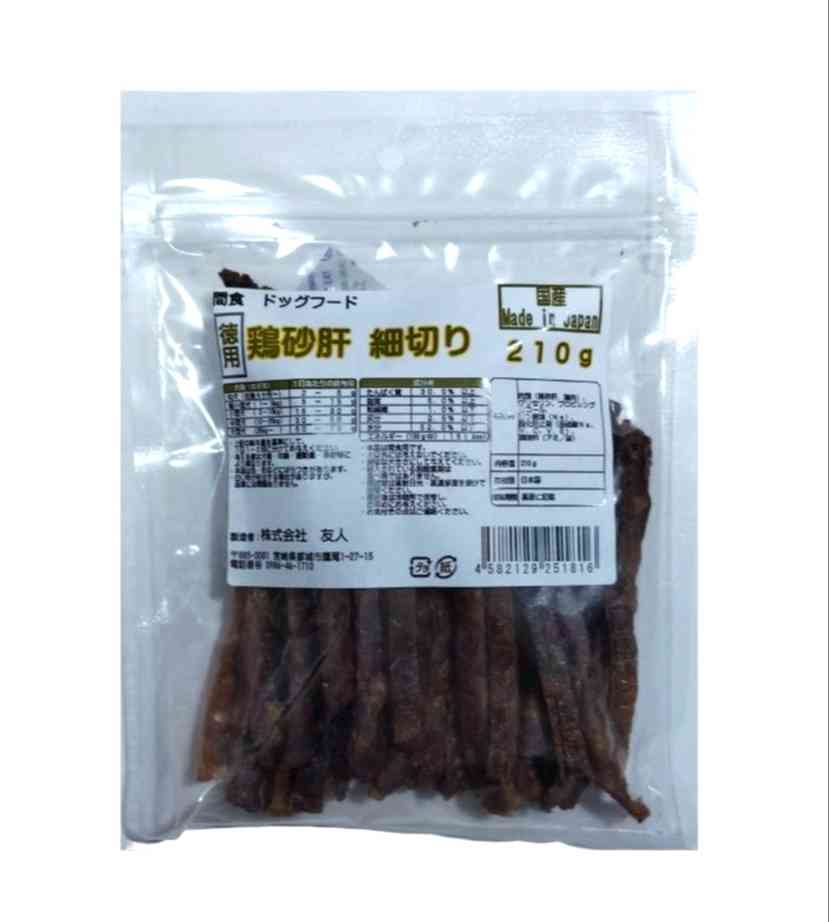 友人 徳用鶏砂肝細切り 210g