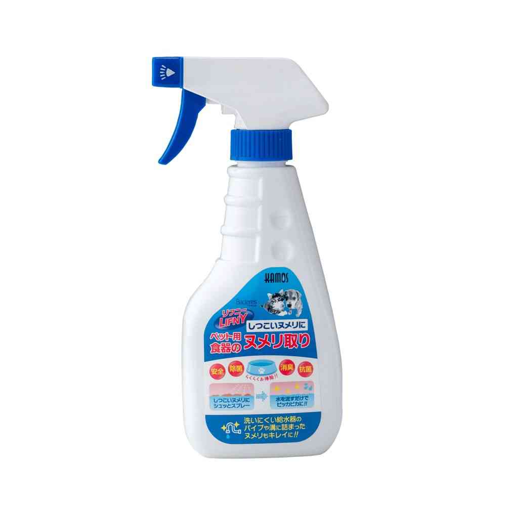 カモス バクテレスリフニー ペット用 食器ヌメリ取り 270ml