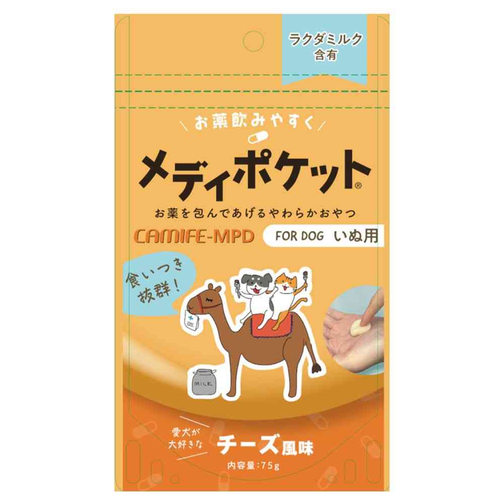カモス メディポケット 犬用 投薬補助 15g×5袋