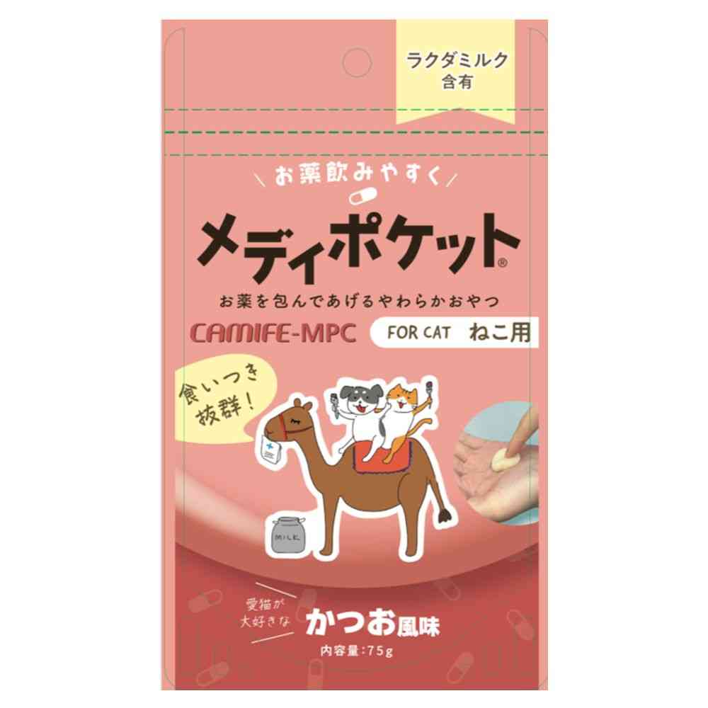 カモス メディポケット 猫用 投薬補助 15g×5袋