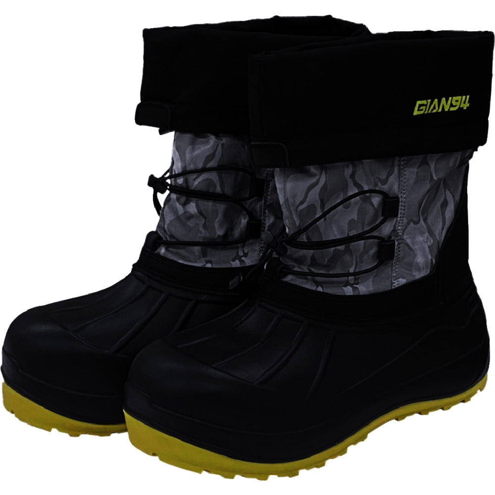 KEIAI 防寒長靴 GIAN94 シルバー／イエロー M 【直送品】 返品・キャンセル・他商品と同時購入は不可
