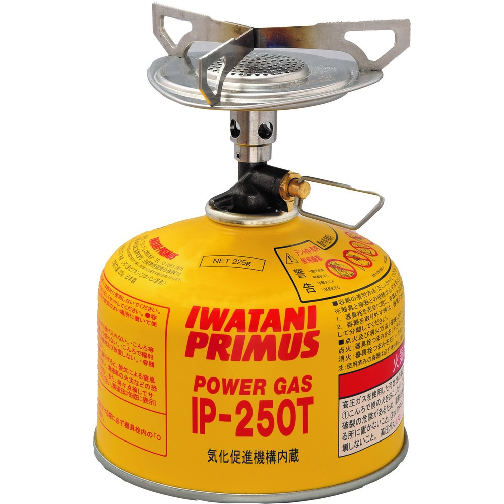 屋外専用バーナー PTRS メーカー直送 ▼返品・キャンセル不可【他商品との同時購入不可】