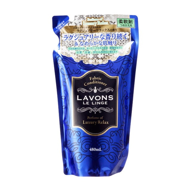 ラボン 柔軟剤 ラグジュアリーリラックス 詰め替え 480ml