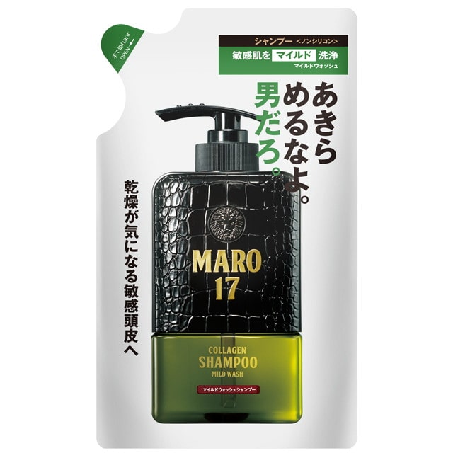 MARO17(マーロ17) コラーゲンシャンプー 詰替 マイルドウォッシュ 300ml